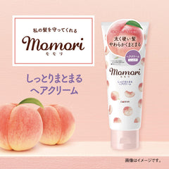 momori Thick Moist Hair Cream Dariya hair-texture closeup conveying smoother, softer thick hair.