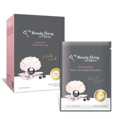 My Beauty Diary Black Pearl Brightening Mask packaging close-up signals premium care for radiant skin.