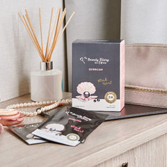 My Beauty Diary Black Pearl Brightening Mask sheet application close-up demonstrates easy at-home skincare.