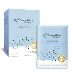 My Beauty Diary hyaluronic mask pack front boosts hydration and glow.