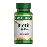 Nature's Bounty bottle front view showing product name and 120 softgels for clear identification and trust