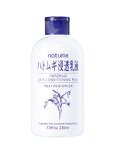 Naturie Hatomugi Skin Conditioning Milk bottle for all-over hydration.