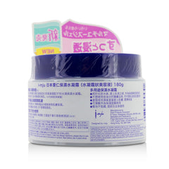 Naturie I-Mju Hatomugi Gel on skin application shows quick absorption and refreshing finish