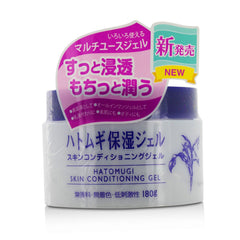 Naturie I-Mju Hatomugi Gel packaging close-up showing clean, minimal design for all-skin hydration
