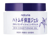 Naturie Skin Conditioning Gel jar close-up shows hydration and soothing feel.