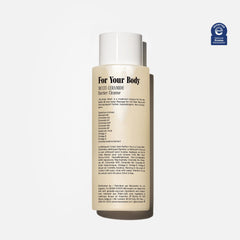 Nécessaire The Body Wash ingredients close-up featuring ceramides and niacinamide for barrier care.