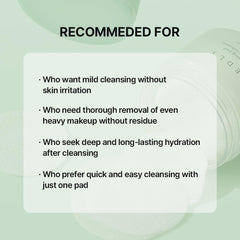 NEEDLY Mild Cleansing Pad soft pad closeup shows plush texture for calming cleansing