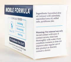 Noble Formula emu oil bar soap texture emphasizes deep moisture for sensitive skin.