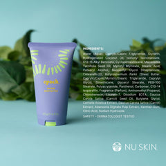Nu Skin Epoch Baobab Body Butter packaging view highlights premium nourishing formula.