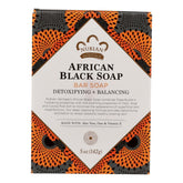 Nubian Heritage African Black Soap Bar Pack of 5 ready for everyday cleansing and gentle exfoliation