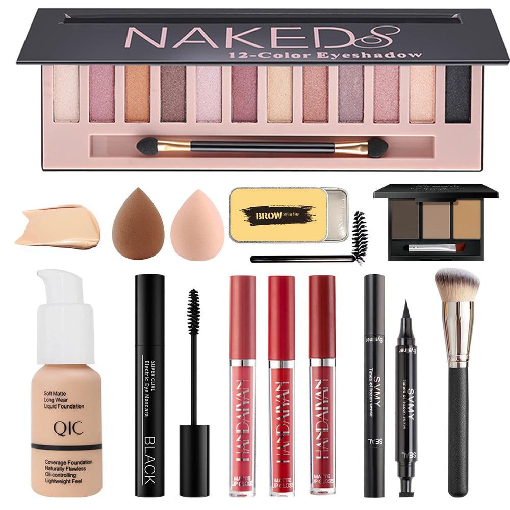 NUIBO all-in-one makeup kit eyeshadow palette for versatile nude tones for daily looks
