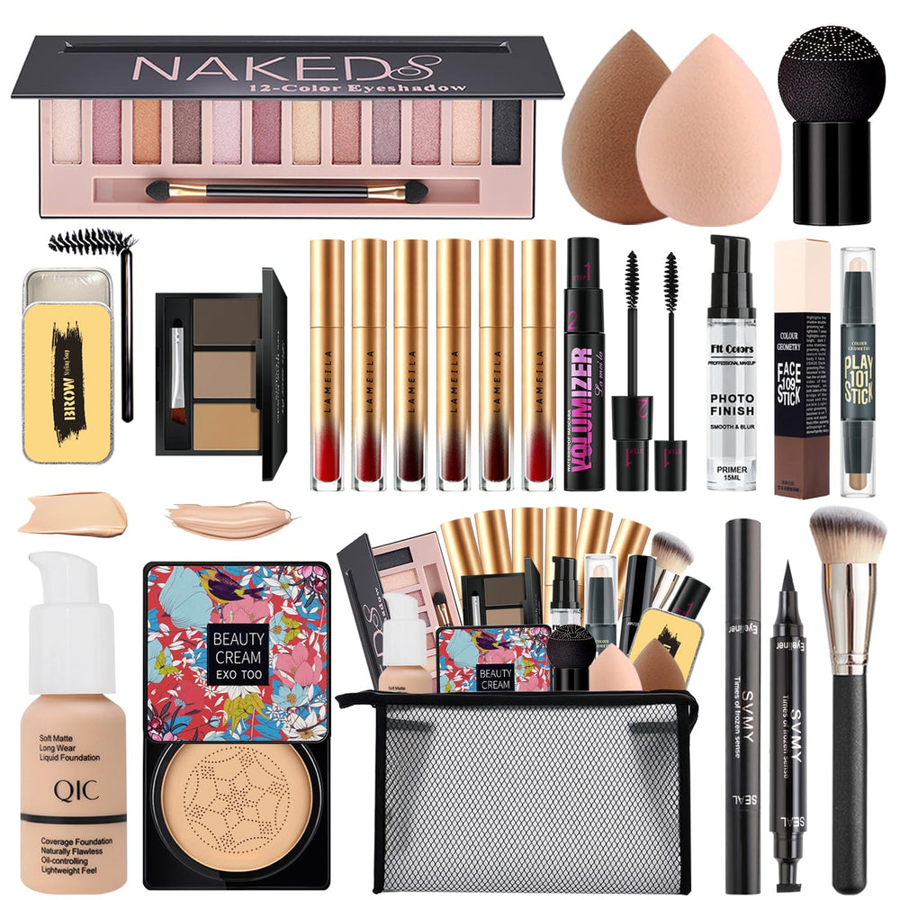 NUIBO All-in-One Makeup Kit eyeshadow palette for versatile day-to-night looks.