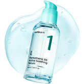 numbuzin No.1 serum bottle closeup highlights sleek packaging and oil-control potential
