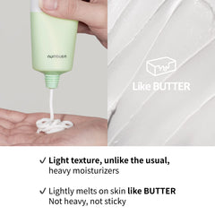 numbuzin No.2 Cream centella graphic communicates soothing calm for sensitive skin.