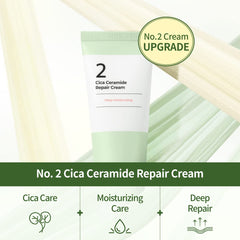 numbuzin No.2 Cream packaging-front shows compact jar for daily use.