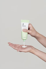 numbuzin No.2 Cream texture swirl highlights creamy hydration for all skin types.