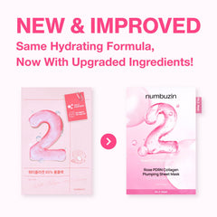 Numbuzin No.2 texture close-up shows pudding-like essence for smoother skin