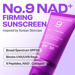 Numbuzin No.9 Sunscreen spread on hand demonstrates a dewy finish without white cast.