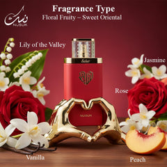 Nusuk Saher Extrait de Parfum bottle side profile highlighting refined branding