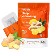 Nuubu ginger deep cleansing foot pads pack closeup for relaxing overnight routine