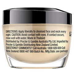 Olay Total Effects night cream jar closeup highlighting smooth texture for overnight hydration