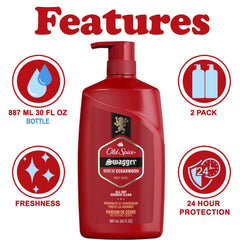 Old Spice Swagger body wash lather demonstrates rich foam for a confident shower routine.