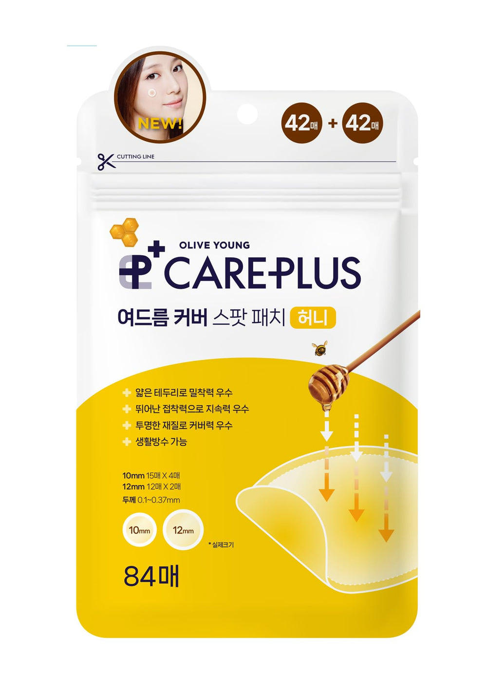 OLIVE YOUNG Care Plus Spot Patch packaging for discreet blemish coverage.