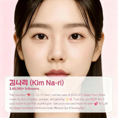 OLLM Korean Overnight Mask sleeping-design shows second-skin fit for overnight hydration.