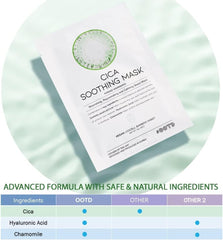 The #OOTD Cica Calming Mask jar closeup reveals a gentle, absorbent texture
