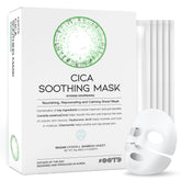 The #OOTD Cica Calming Mask packaging shows sustainable vegan beauty