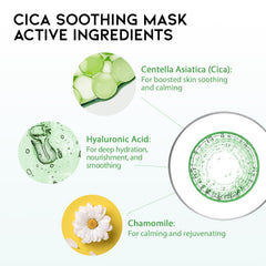 The #OOTD Cica Calming Mask texture suggests soothing, non-sticky hydration