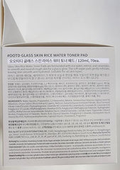 OOTD toner pads retinol ceramides boost close-up shows texture improvement