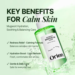 Orien Mugwort Soothe Toner mist-application shows gentle soothing for sensitive skin