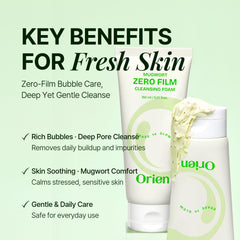 Orien Mugwort Zero Film Cleansing Foam fragrance-free formula for sensitive skin routines.