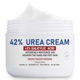 OUKEYA urea cream 42% bottle shows deep hydration for dry skin repair