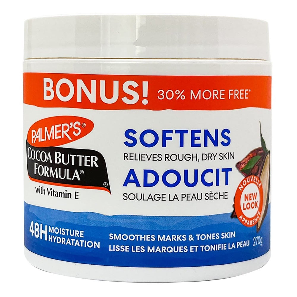 Palmer's Cocoa Butter jar front; rich moisturizer for dry skin.