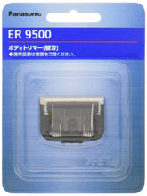 Panasonic ER9500 blade close-up highlights stainless steel precision for smooth trimming