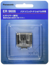 Panasonic ER9606 beard-trimmer blade closeup shows precise edge for even trims.