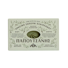 Papoutsanis pack of four bars shown; long-lasting cleansing.