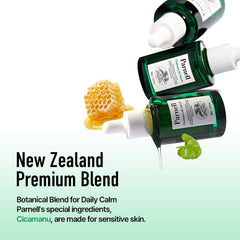 Parnell Cicamanu 92 Serum ingredients Centella Asiatica shown for calming skin