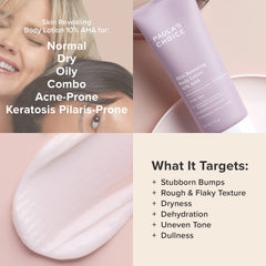 Paula's Choice Skin Revealing Body Lotion creamy texture delivers gentle daily exfoliation.