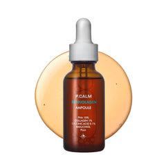 P.CALM Retinolagen Ampoule bottle pour demonstrates gentle retinol delivery for smoother texture.