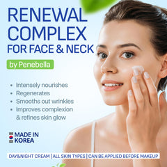 PENEBELLA face & neck cream tube applied for a smooth lifting feel.