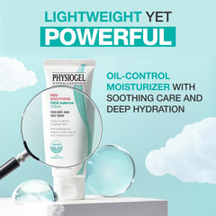 Physiogel Moisturizer Cream texture close-up showing lightweight hydration.