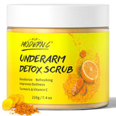 POP MODERN.C underarm detox scrub jar close-up showcasing turmeric and vitamin C for brightening