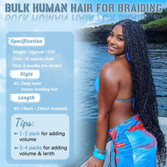 Popway deep-wave 20-inch bundles close-up highlights natural texture and fullness.