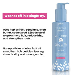 PRIME PROMETICS PrimeHair Luster hair soft glow reveals silky, non-oily feel after use.