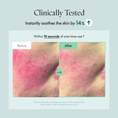 PURITO Centella Cream packaging box emphasizing dermatologist-tested formula.
