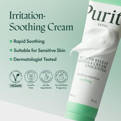 Purito Centella Unscented Cream texture appears rich yet lightweight for comfortable hydration
