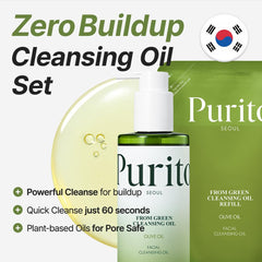 Purito From Green Cleansing Oil Set refill pouch promotes eco-friendly waste reduction.